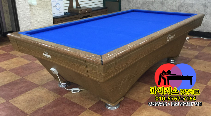 당구장 창업 > 비용 & 수익” style=”max-width:100%;height:auto;border-radius:10px;box-shadow:0 2px 8px rgba(0,0,0,0.12);” loading=”lazy” /></figure>
<p>당구를 즐기거나 당구장을 운영할 때 가장 중요한 투자 중 하나가 바로 <strong>당구대</strong>입니다. 특히 처음 시작하는 분들이나 비용 부담을 줄이고 싶은 분들에게는 <strong>중고 당구대</strong>가 현명한 선택지가 될 수 있습니다.</p>
<p>품질 좋은 중고 당구대를 합리적인 가격에 구매하면, 절약한 예산을 <strong>당구장 창업 > 비용 & 수익</strong> 관련 환경 개선이나 용품 구매에 투자할 수 있습니다.</p>
</div>

    
    <hr class=