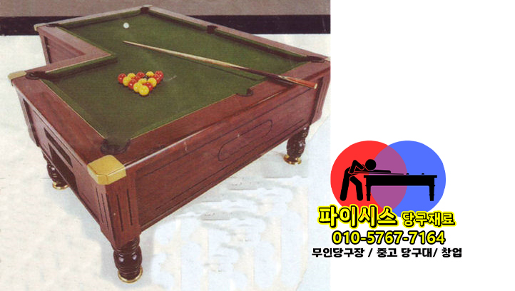 당구장 창업 > 창업 준비” style=”max-width:100%;height:auto;border-radius:10px;box-shadow:0 2px 8px rgba(0,0,0,0.12);” loading=”lazy” /></figure>
<p><strong>당구장 창업 성공하는 사람들의 공통점</strong>은(는) 당구를 즐기거나 당구장을 운영하는 모든 분들이 반드시 알아야 할 핵심 주제입니다.</p>
<figure style=