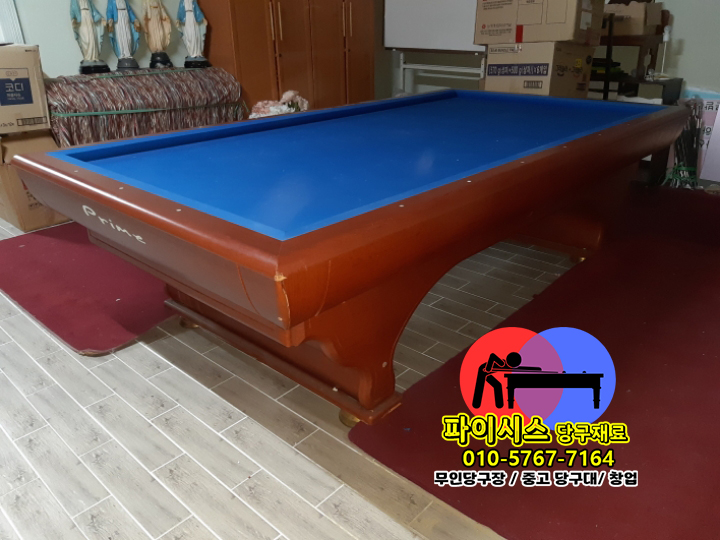 당구장 창업 > 허가 & 절차” style=”max-width:100%;height:auto;border-radius:10px;box-shadow:0 2px 8px rgba(0,0,0,0.12);” loading=”lazy” /></figure>
<p>수년간의 현장 경험을 통해 검증된 추가 팁입니다.</p>
<ul>
<li>💡 <strong>일관성이 핵심</strong>: 꾸준히 지키는 습관을 만드세요</li>
<li>💡 <strong>기록하는 습관</strong>: 실천 내용을 간단히 기록해두면 개선점을 찾기 쉽습니다</li>
<li>💡 <strong>단계적 접근</strong>: 하나씩 적용하고 확인하며 진행하세요</li>
<li>💡 <strong>전문가 조언 활용</strong>: 경험자에게 직접 물어보는 것이 가장 빠릅니다</li>
<li>💡 <strong>주기적 점검</strong>: 정기적으로 현재 상태를 체크하세요</li>
</ul>
<h2>👶 초보자가 자주 하는 실수 TOP 5</h2>
<figure style=