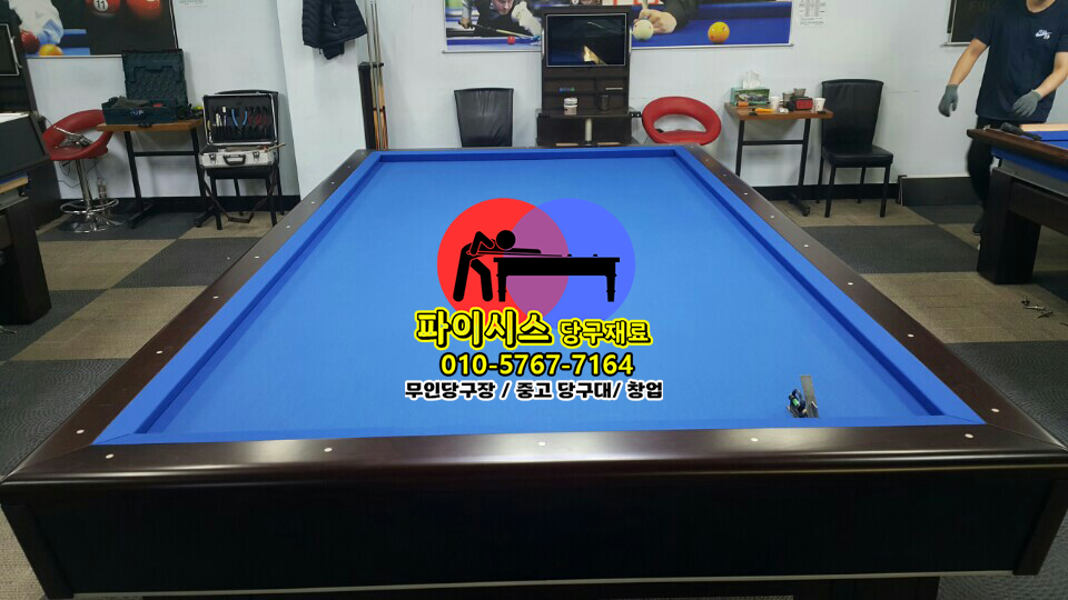 당구장 창업 > 비용 & 수익” style=”max-width:100%;height:auto;border-radius:10px;box-shadow:0 2px 8px rgba(0,0,0,0.12);” loading=”lazy” /></figure>
<p>수년간의 현장 경험을 통해 검증된 추가 팁입니다.</p>
<ul>
<li>💡 <strong>일관성이 핵심</strong>: 꾸준히 지키는 습관을 만드세요</li>
<li>💡 <strong>기록하는 습관</strong>: 실천 내용을 간단히 기록해두면 개선점을 찾기 쉽습니다</li>
<li>💡 <strong>단계적 접근</strong>: 하나씩 적용하고 확인하며 진행하세요</li>
<li>💡 <strong>전문가 조언 활용</strong>: 경험자에게 직접 물어보는 것이 가장 빠릅니다</li>
<li>💡 <strong>주기적 점검</strong>: 정기적으로 현재 상태를 체크하세요</li>
</ul>
<h2>👶 초보자가 자주 하는 실수 TOP 5</h2>
<figure style=