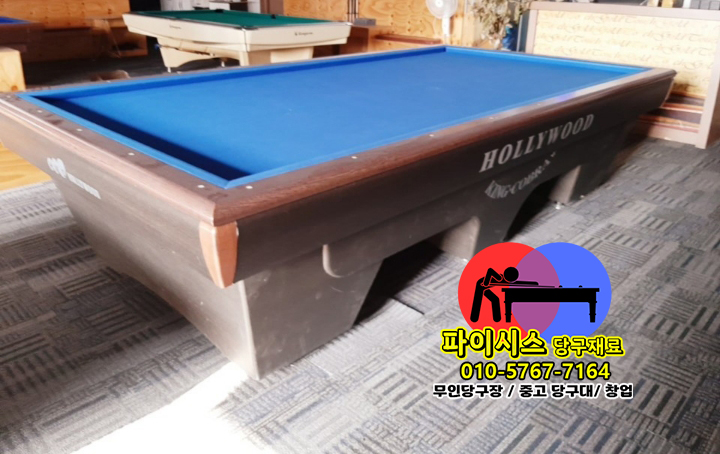 당구장 창업 > 창업 준비” style=”max-width:100%;height:auto;border-radius:10px;box-shadow:0 2px 8px rgba(0,0,0,0.12);” loading=”lazy” /></figure>
<p><strong>당구장 창업 > 창업 준비</strong>은(는) 어렵지 않습니다. 이 가이드에서 설명한 원칙들을 하나씩 실천해 나가면 큰 차이를 만들어냅니다.</p>
<div style=