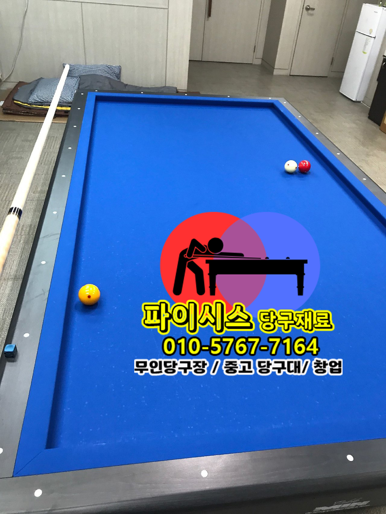 당구장 창업 > 창업 준비” style=”max-width:100%;height:auto;border-radius:10px;box-shadow:0 2px 8px rgba(0,0,0,0.12);” loading=”lazy” /></figure>
<p>다음은 <strong>당구장 창업 > 창업 준비</strong>를 실천하기 위한 단계별 방법입니다.</p>
<table style=