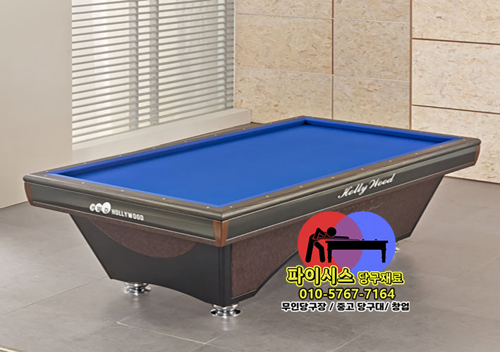 당구장 리모델링 도면 작성 가이드