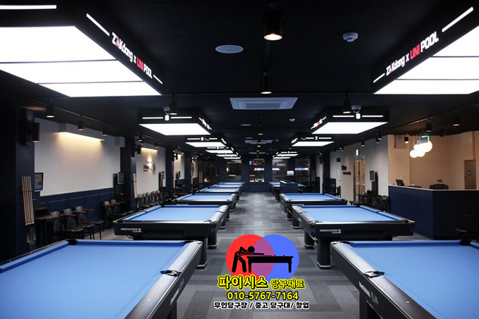 당구장 창업 > 허가 & 절차” style=”max-width:100%;height:auto;border-radius:10px;box-shadow:0 2px 8px rgba(0,0,0,0.12);” loading=”lazy” /></figure>
<ol>
<li><strong>기본을 무시하고 결과에만 집중</strong>: 기초가 탄탄해야 응용이 가능합니다</li>
<li><strong>너무 빠르게 진행</strong>: 각 단계를 충분히 익히지 않고 다음 단계로 넘어가는 실수</li>
<li><strong>환경 조건 무시</strong>: 주변 환경이 결과에 미치는 영향을 과소평가하는 경우</li>
<li><strong>점검과 관리 소홀</strong>: 한 번 설정해두면 끝이라고 생각하는 잘못된 인식</li>
<li><strong>혼자 해결하려는 고집</strong>: 전문가나 경험자의 도움을 받으면 시간을 크게 절약할 수 있습니다</li>
</ol>
<h2>✅ 결론: 지금 바로 시작하세요</h2>
<figure style=