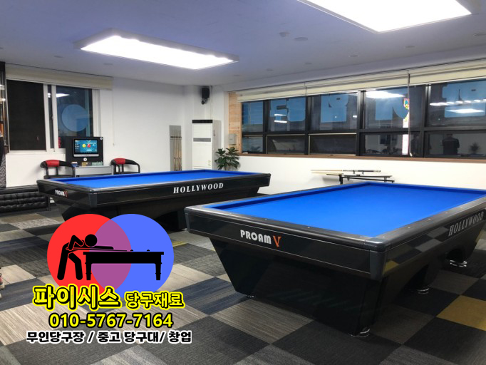 당구장 창업 > 비용 & 수익” style=”max-width:100%;height:auto;border-radius:10px;box-shadow:0 2px 8px rgba(0,0,0,0.12);” loading=”lazy” /></figure>
<p>많은 분들이 <strong>당구장 창업 > 비용 & 수익</strong>의 중요성을 간과하지만, 이를 제대로 알고 실천하면 다음과 같은 효과를 얻을 수 있습니다.</p>
<ul>
<li>✔ <strong>비용 절감</strong>: 올바른 방법으로 불필요한 지출을 줄일 수 있습니다</li>
<li>✔ <strong>효율 향상</strong>: 기본 원칙을 지키면 결과의 질이 높아집니다</li>
<li>✔ <strong>시간 단축</strong>: 처음부터 올바르게 하면 수정에 드는 시간을 아낄 수 있습니다</li>
<li>✔ <strong>전문성 향상</strong>: 체계적인 접근은 장기적인 실력 향상으로 이어집니다</li>
</ul>
<h2>🔧 당구장 세금 및 회계 관리 기초 가이드 핵심 방법 단계별 정리</h2>
<figure style=