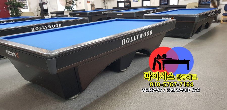 당구 큐 관리법과 교체 주기 가이드