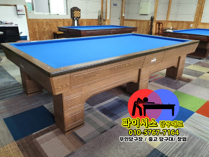 당구장 창업 > 비용 & 수익” style=”max-width:100%;height:auto;border-radius:10px;box-shadow:0 2px 8px rgba(0,0,0,0.12);” loading=”lazy” /></figure>
<p><strong>Q1. 당구장 손익분기점 계산하는 방법을 처음 시작할 때 가장 먼저 해야 할 것은?</strong><br />
A. 기본 원칙을 이해하는 것이 우선입니다. 이 가이드의 1단계부터 차근차근 따라해 보세요.</p>
<p><strong>Q2. 비용이 많이 드나요?</strong><br />
A. 올바른 방법을 알고 실천하면 오히려 비용을 크게 줄일 수 있습니다. 처음 투자가 아깝지 않을 만큼 장기적으로 절약이 됩니다.</p>
<p><strong>Q3. 전문가 도움이 꼭 필요한가요?</strong><br />
A. 기본적인 내용은 이 가이드만으로도 충분하지만, 더 깊은 내용이 필요하다면 전문가 상담을 권장합니다.</p>
<h2>💡 전문가 추천 팁 모음</h2>
<figure style=