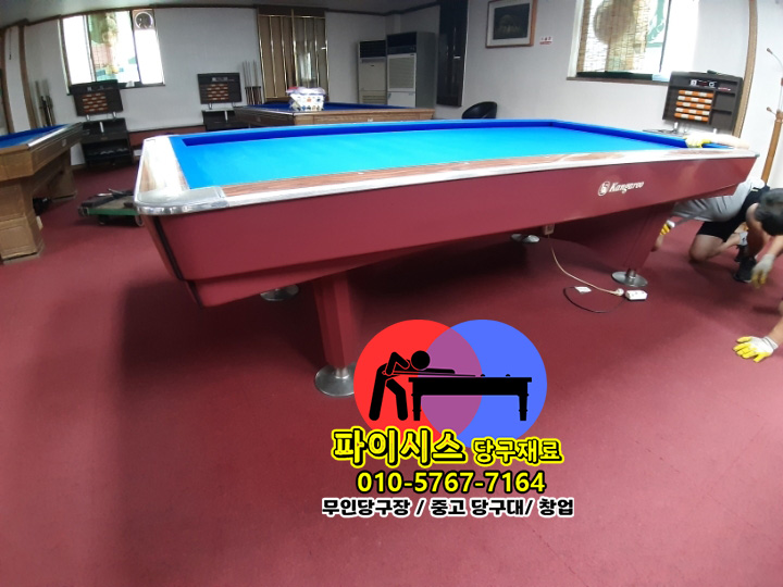 당구장 창업 > 창업 준비” style=”max-width:100%;height:auto;border-radius:10px;box-shadow:0 2px 8px rgba(0,0,0,0.12);” loading=”lazy” /></figure>
<ol>
<li><strong>기본을 무시하고 결과에만 집중</strong>: 기초가 탄탄해야 응용이 가능합니다</li>
<li><strong>너무 빠르게 진행</strong>: 각 단계를 충분히 익히지 않고 다음 단계로 넘어가는 실수</li>
<li><strong>환경 조건 무시</strong>: 주변 환경이 결과에 미치는 영향을 과소평가하는 경우</li>
<li><strong>점검과 관리 소홀</strong>: 한 번 설정해두면 끝이라고 생각하는 잘못된 인식</li>
<li><strong>혼자 해결하려는 고집</strong>: 전문가나 경험자의 도움을 받으면 시간을 크게 절약할 수 있습니다</li>
</ol>
<h2>✅ 결론: 지금 바로 시작하세요</h2>
<figure style=