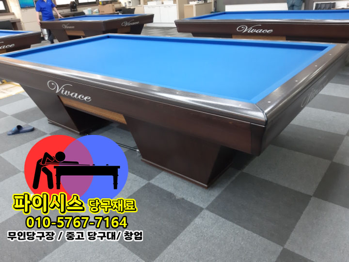 당구장 창업 > 허가 & 절차” style=”max-width:100%;height:auto;border-radius:10px;box-shadow:0 2px 8px rgba(0,0,0,0.12);” loading=”lazy” /></figure>
<p>많은 분들이 <strong>당구장 창업 > 허가 & 절차</strong>의 중요성을 간과하지만, 이를 제대로 알고 실천하면 다음과 같은 효과를 얻을 수 있습니다.</p>
<ul>
<li>✔ <strong>비용 절감</strong>: 올바른 방법으로 불필요한 지출을 줄일 수 있습니다</li>
<li>✔ <strong>효율 향상</strong>: 기본 원칙을 지키면 결과의 질이 높아집니다</li>
<li>✔ <strong>시간 단축</strong>: 처음부터 올바르게 하면 수정에 드는 시간을 아낄 수 있습니다</li>
<li>✔ <strong>전문성 향상</strong>: 체계적인 접근은 장기적인 실력 향상으로 이어집니다</li>
</ul>
<h2>📝 당구장 사업자 등록 방법 단계별 가이드 핵심 방법 단계별 정리</h2>
<figure style=