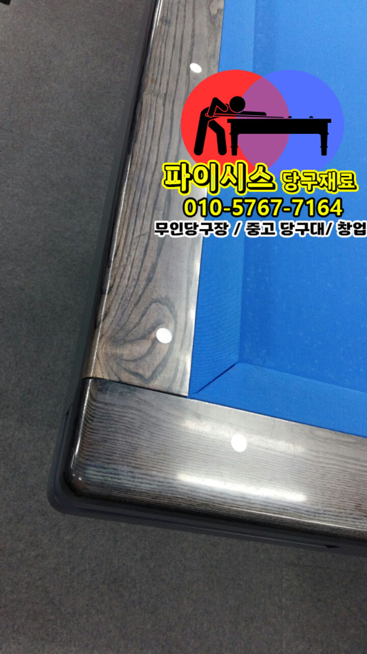 당구장 창업 > 허가 & 절차” style=”max-width:100%;height:auto;border-radius:10px;box-shadow:0 2px 8px rgba(0,0,0,0.12);” loading=”lazy” /></figure>
<ol>
<li><strong>기본을 무시하고 결과에만 집중</strong>: 기초가 탄탄해야 응용이 가능합니다</li>
<li><strong>너무 빠르게 진행</strong>: 각 단계를 충분히 익히지 않고 다음 단계로 넘어가는 실수</li>
<li><strong>환경 조건 무시</strong>: 주변 환경이 결과에 미치는 영향을 과소평가하는 경우</li>
<li><strong>점검과 관리 소홀</strong>: 한 번 설정해두면 끝이라고 생각하는 잘못된 인식</li>
<li><strong>혼자 해결하려는 고집</strong>: 전문가나 경험자의 도움을 받으면 시간을 크게 절약할 수 있습니다</li>
</ol>
<h2>✅ 결론: 지금 바로 시작하세요</h2>
<figure style=